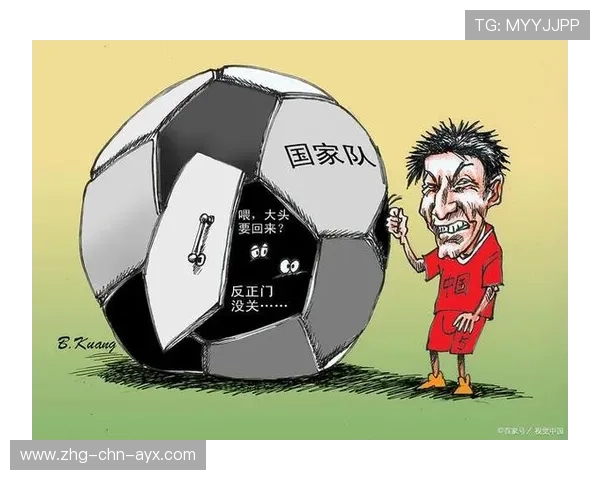 国足战韩国压力倍增，能否打破历史沉默？