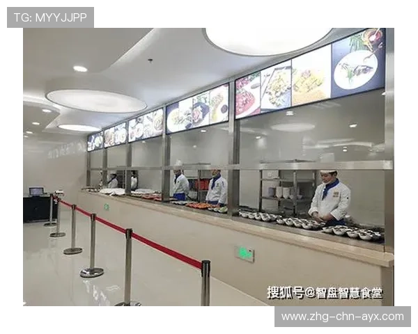 沃尔夫斯堡全力提升康复与营养,开启健康新纪元