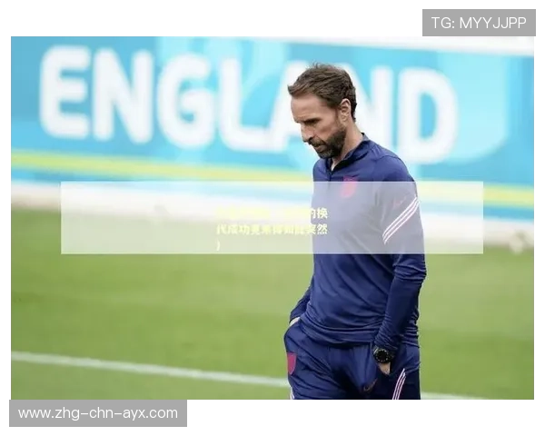 巴塞罗那前场换位非常频繁